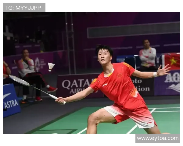 上海羽毛球队区域防守分析与改进建议探讨